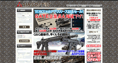 Desktop Screenshot of airsoft97.com