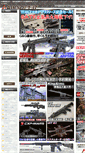 Mobile Screenshot of airsoft97.com