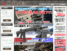 Tablet Screenshot of airsoft97.com